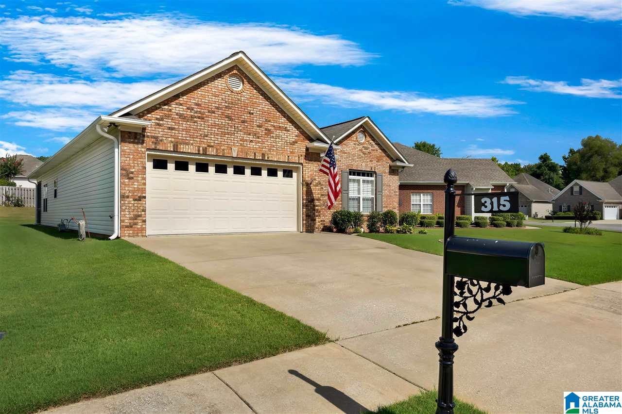 315 Trellis Circle Springville, AL 35146 - Photo 3 of 27