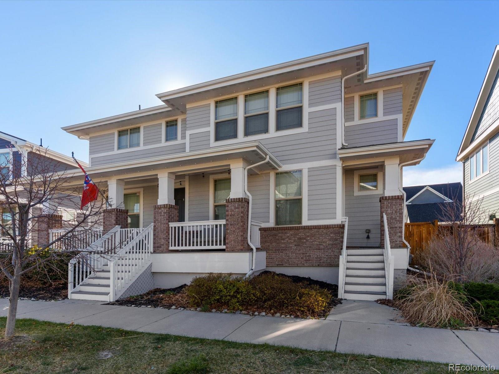 5223 Chester Street Denver, CO 80238 - Photo 2 of 46