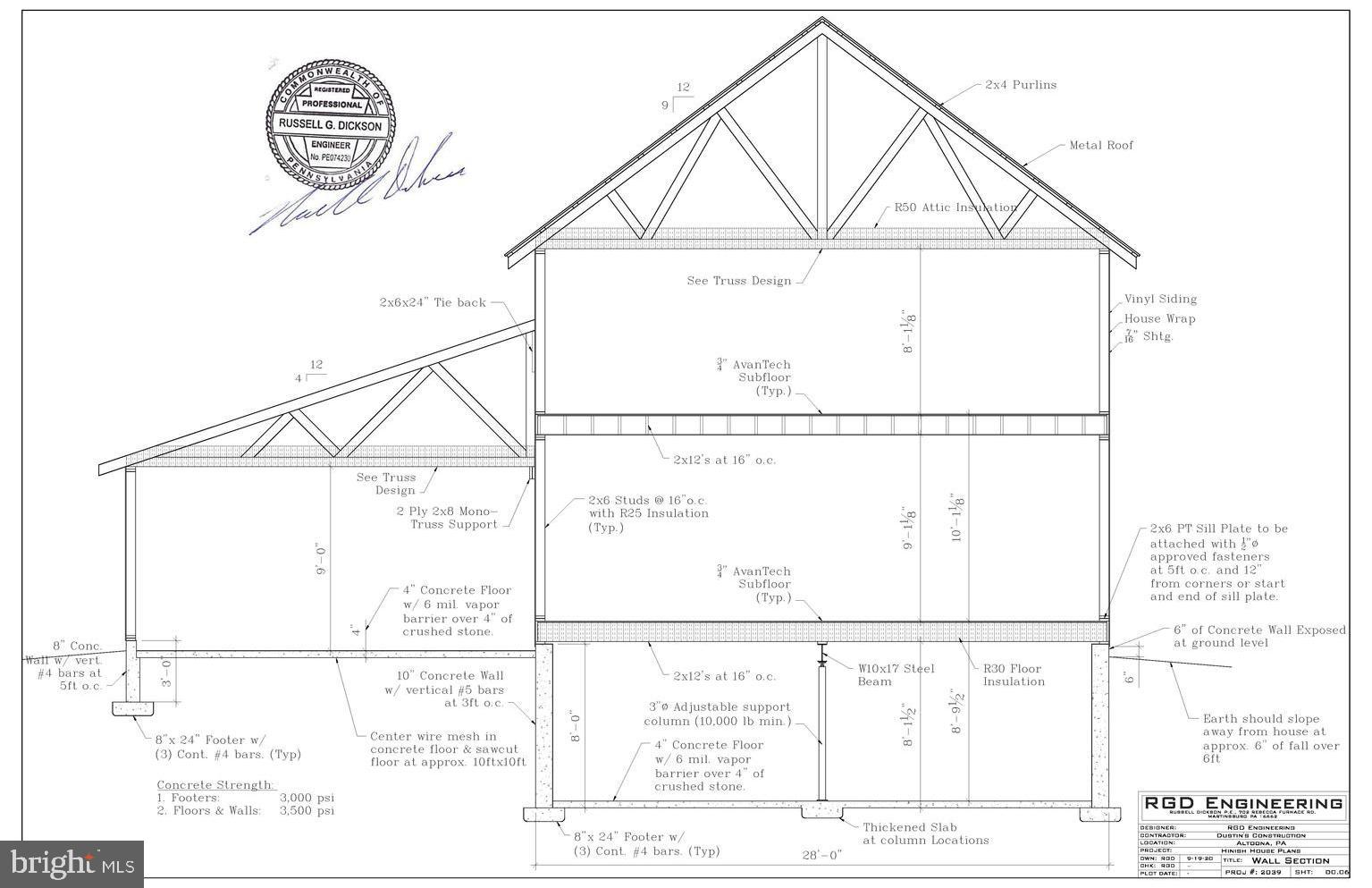 2330 West Whitehall Road State College, PA 16801 - Photo 75 of 77