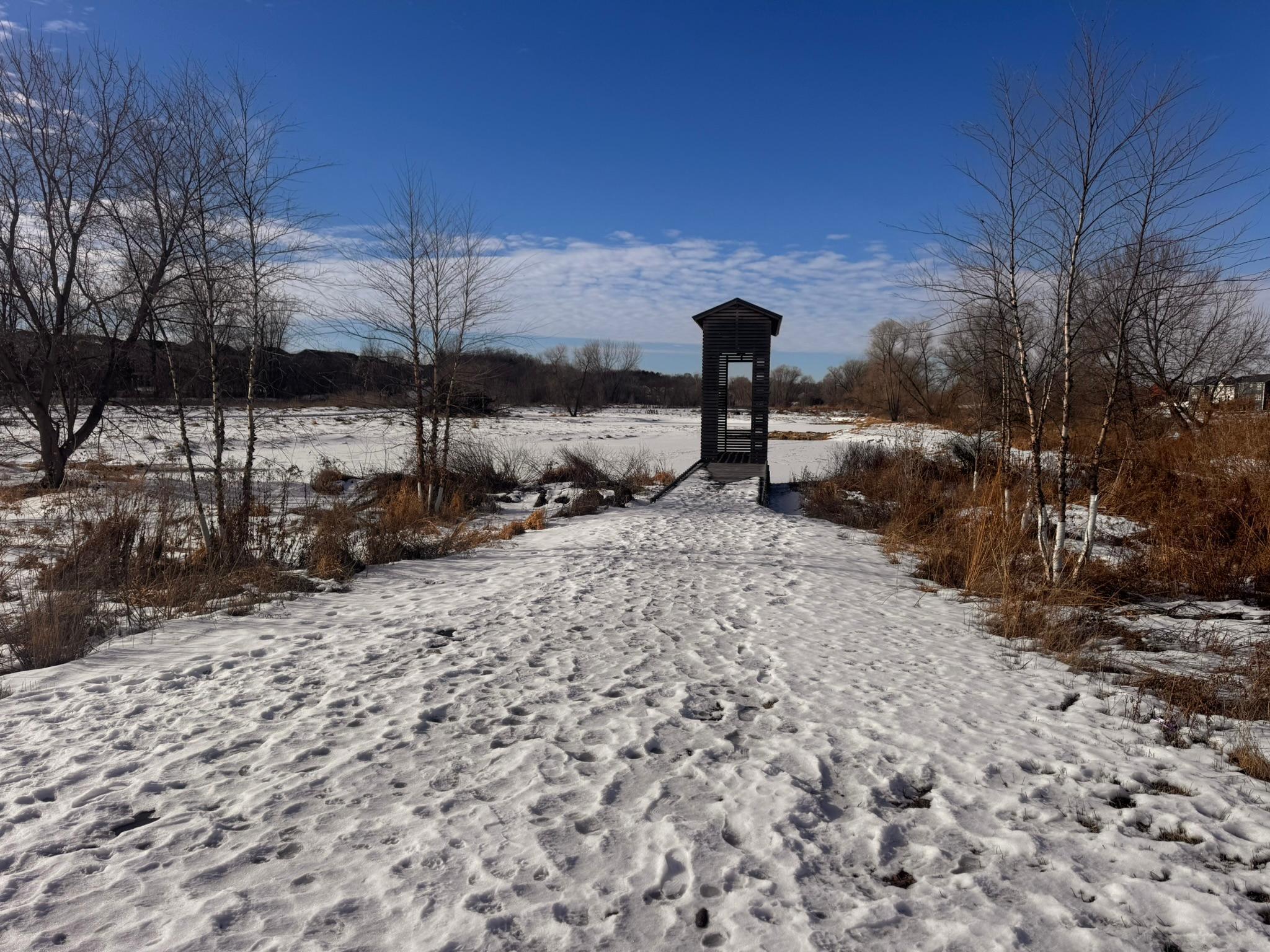 1791 Rye Court Shakopee, MN 55379 - Photo 44 of 47