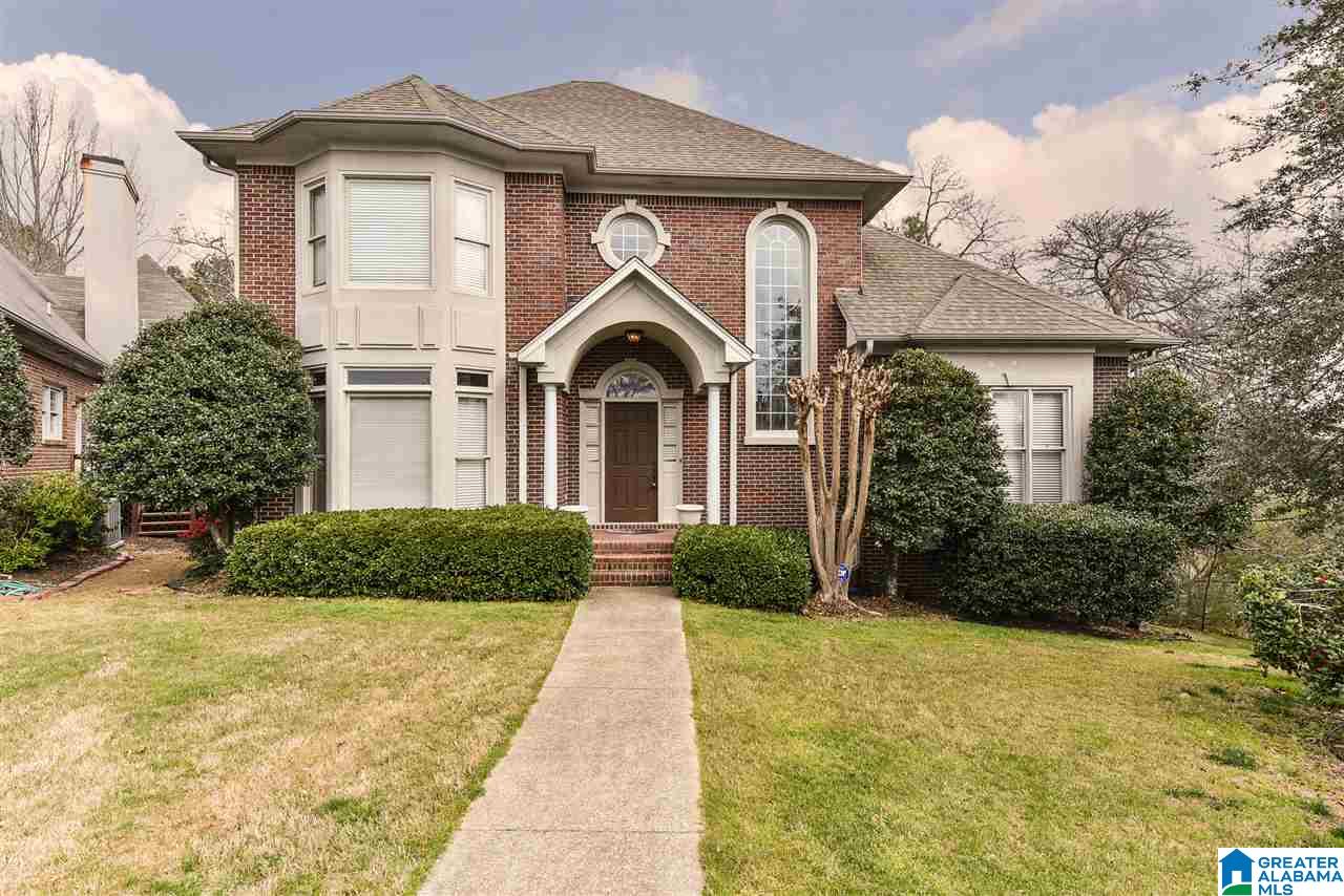 508 Meadow Ridge Circle Birmingham, AL 35242 - Photo 1 of 44 Gallery Image 1