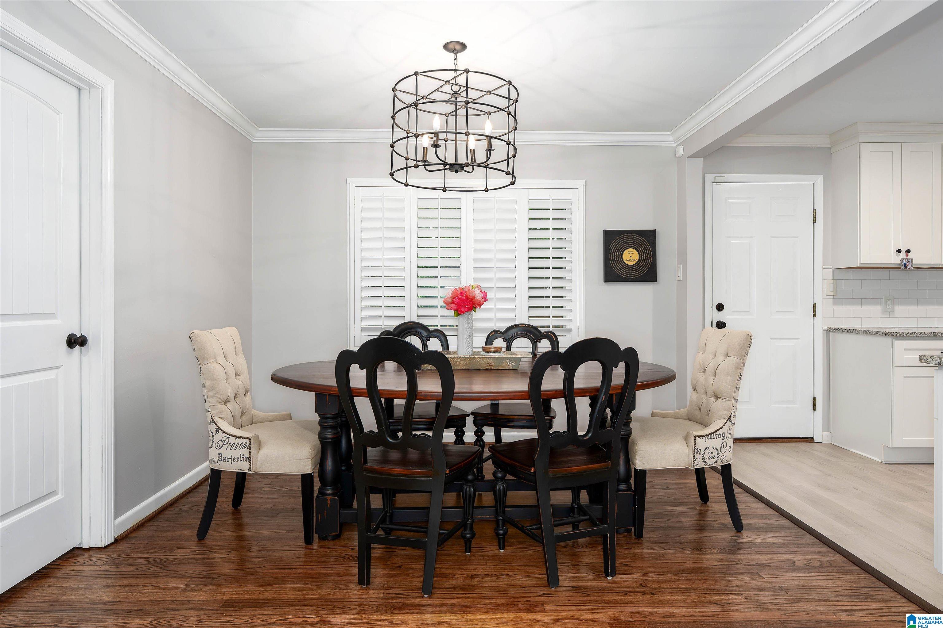 2013 Wedgewood Road Birmingham, AL 35216 - Photo 11 of 24