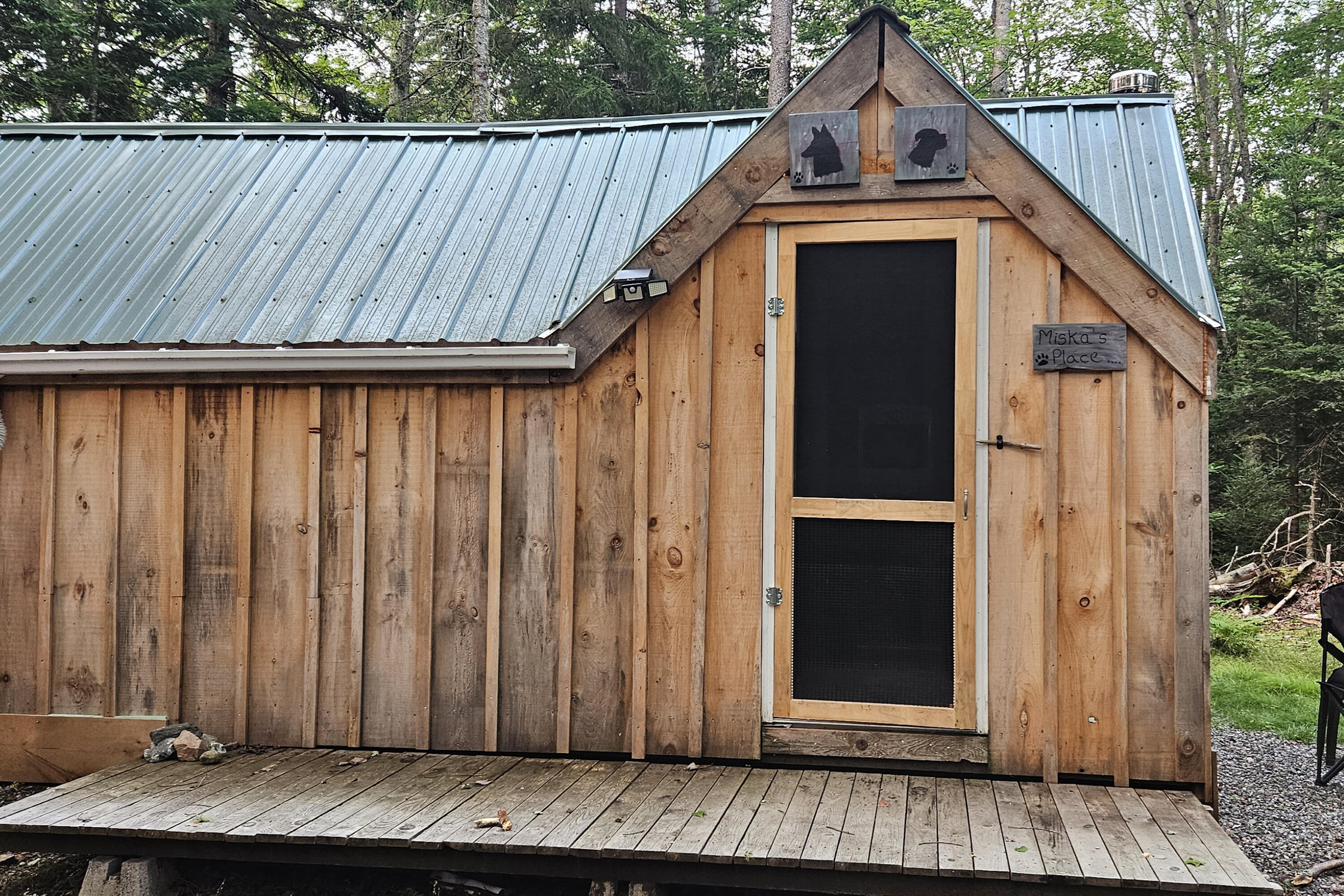 230 Oak Point Road Harrington, ME 04643 - Photo 37 of 48 20240814_063438