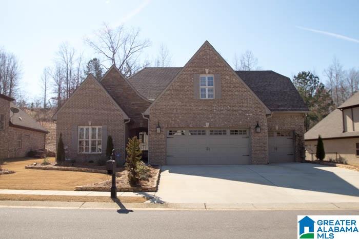 269 Macallan Drive Pelham, AL 35124 - Photo 1 of 34