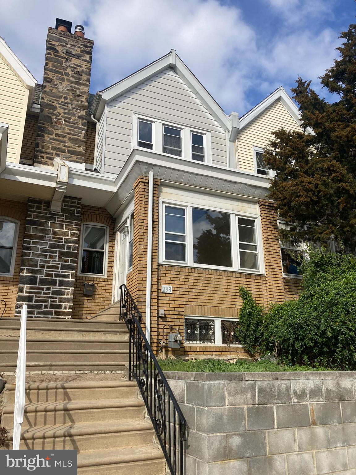 233 Avon Road Upper Darby, PA 19082 - Photo 2 of 15