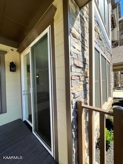 311 Centennial Bluff Boulevard Oak Ridge, TN 37830 - Photo 19 of 28 a view of a balcony