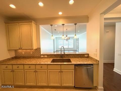 311 Centennial Bluff Boulevard Oak Ridge, TN 37830 - Photo 6 of 28 a kitchen with granite countertop a sink and cabinets