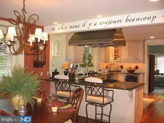 216 Beatty Road Media, PA 19063 - Photo 5 of 6