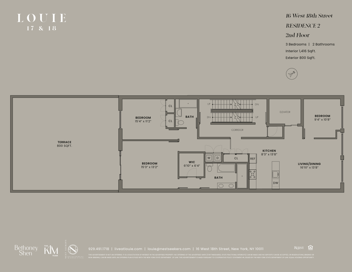 16 West 18th Street, Unit 2 Manhattan, NY 10011 - Photo 19 of 19 a view of a refrigerator