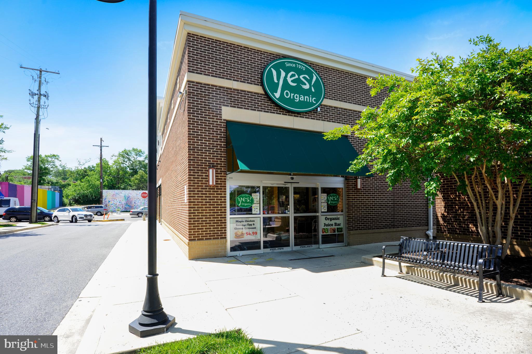 7735 Emerson Road Hyattsville, MD 20784 - Photo 42 of 44 Gallery Image 42
