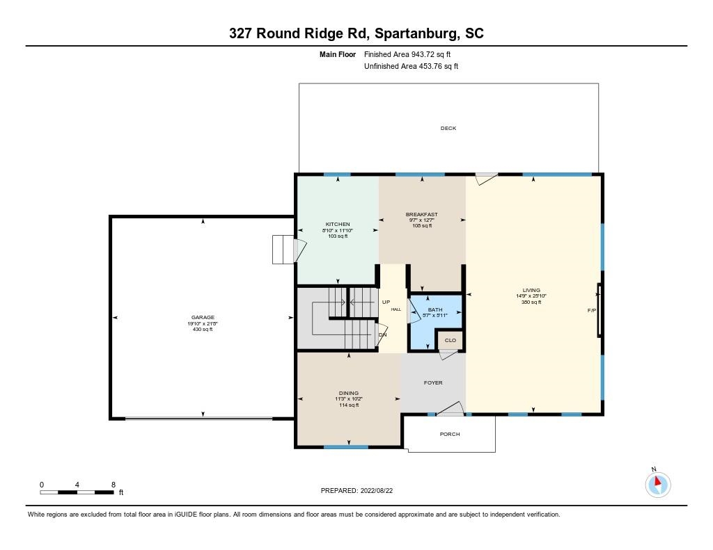 327 Round Ridge Road Spartanburg, SC 29302 - Photo 30 of 32 Gallery Image 30