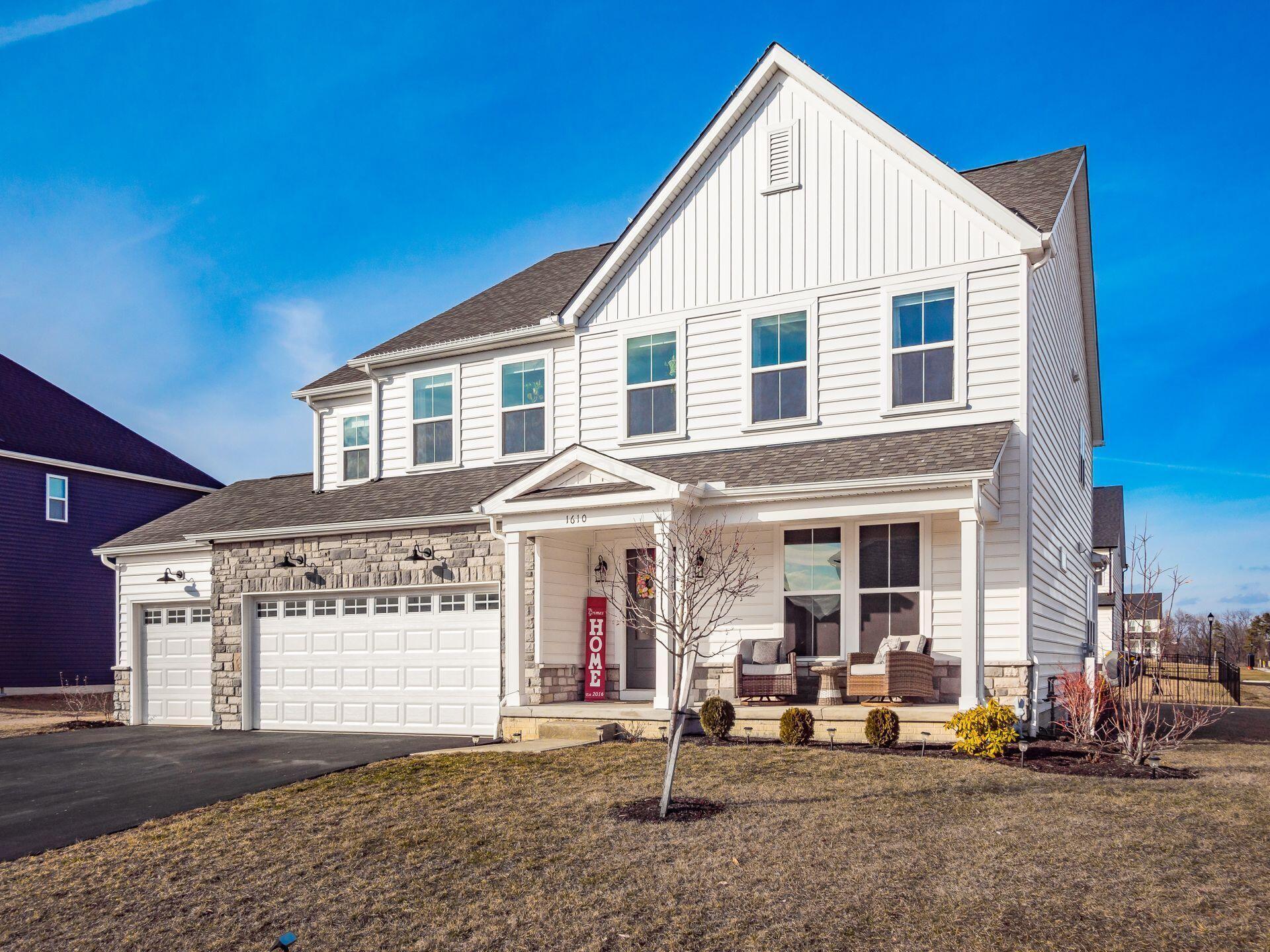 1610 Silverlawn Drive Grove City, OH 43123 - Photo 2 of 35 040_r Grove City OH 43123 USA