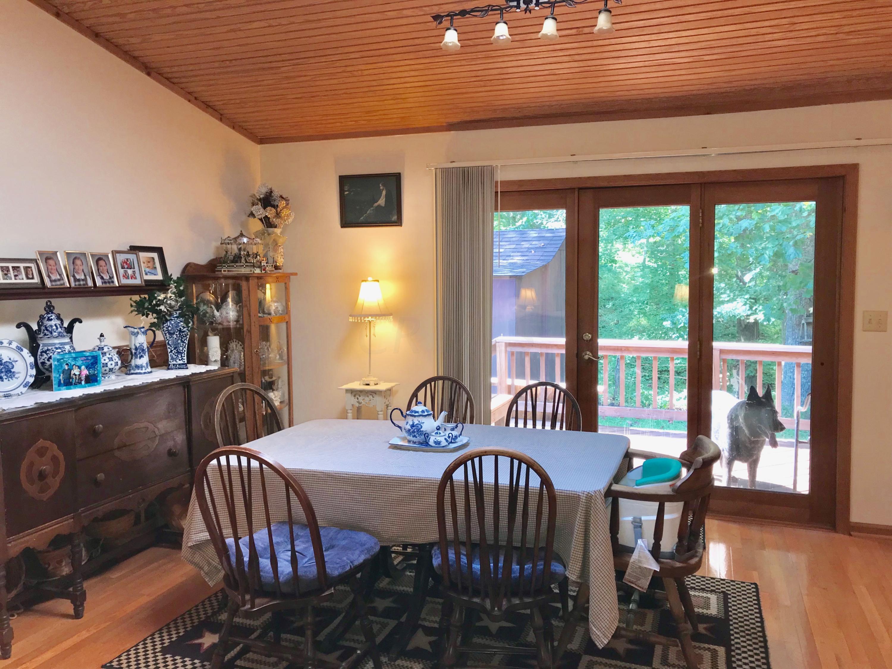 5779 Beard Price Road Glouster, OH 45732 - Photo 40 of 95