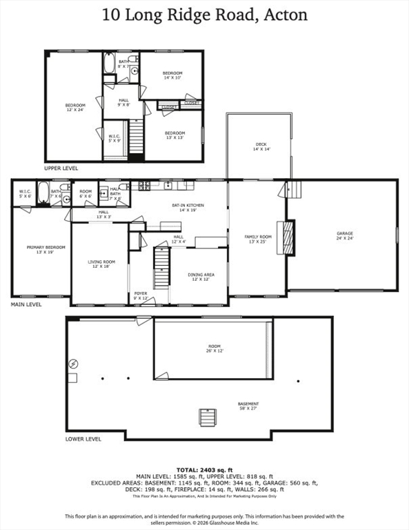 10 Long Ridge Road Acton, MA 01720 - Photo 36 of 36 Gallery Image 36