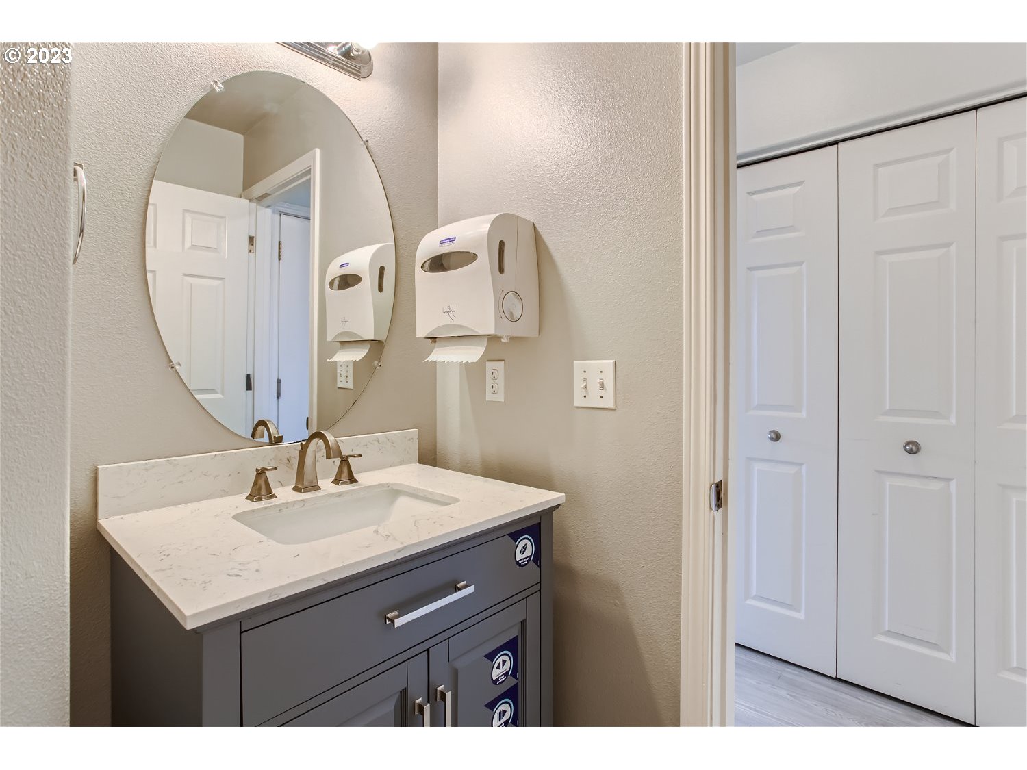 712 Northeast Mariners Loop Portland, OR 97211 - Photo 13 of 28