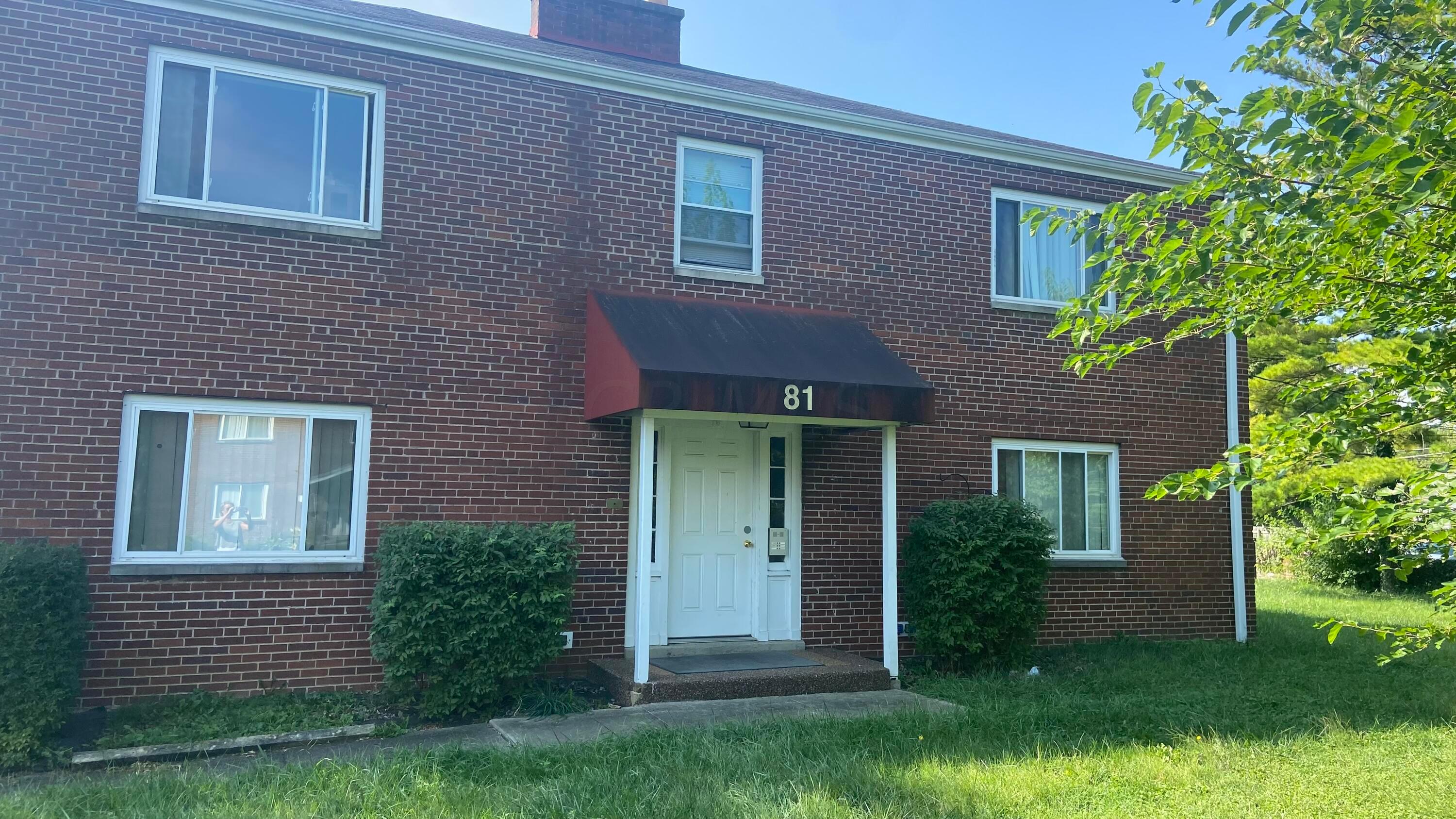 81 North Hampton Road Columbus, OH 43213 - Photo 2 of 3