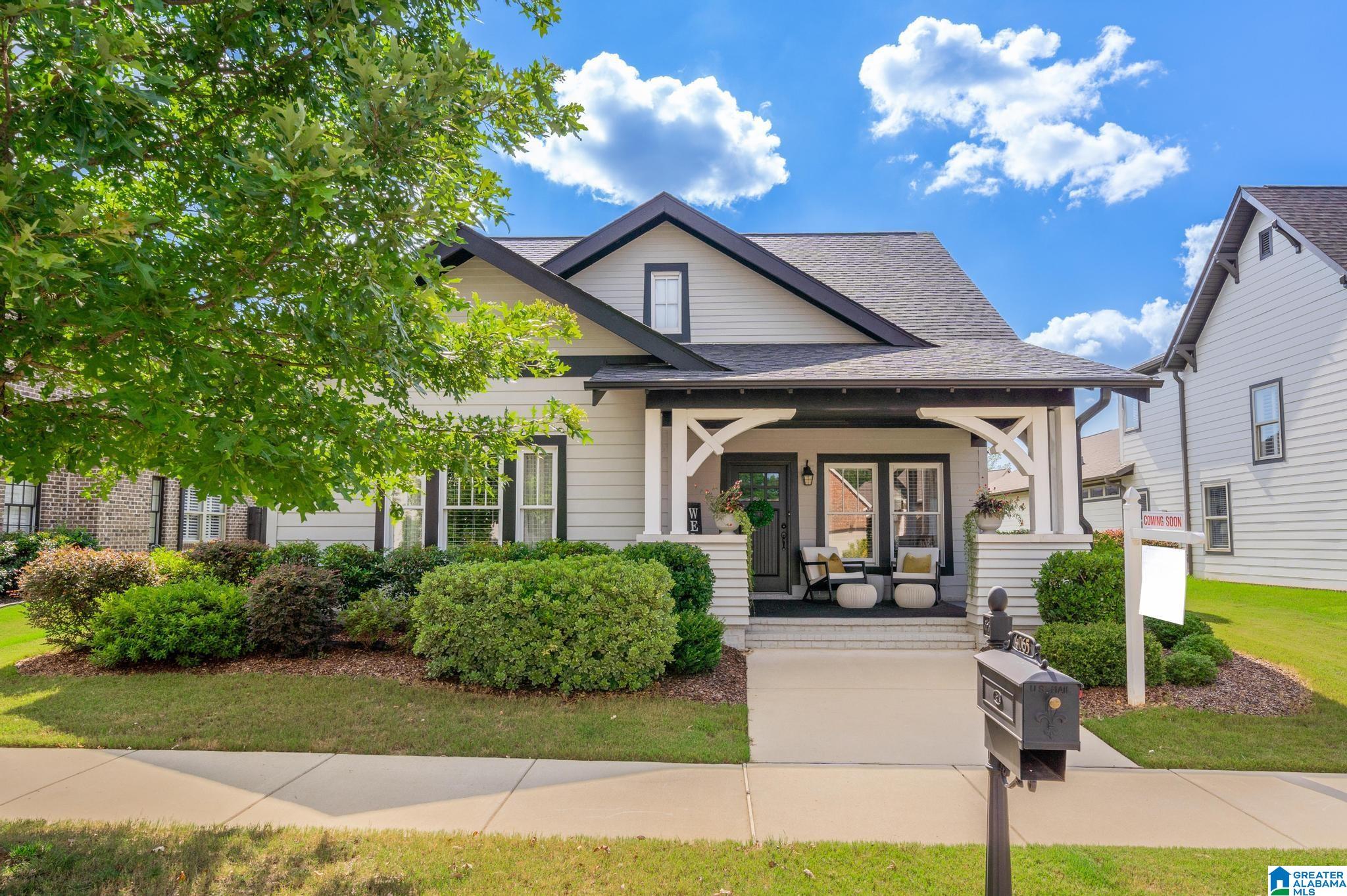 4065 Noyak Road Birmingham, AL 35226 - Photo 4 of 36