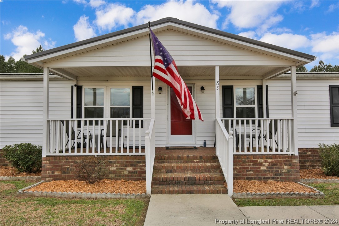 83 McNeill Road Broadway, NC 27505 - Photo 8 of 37 Gallery Image 8