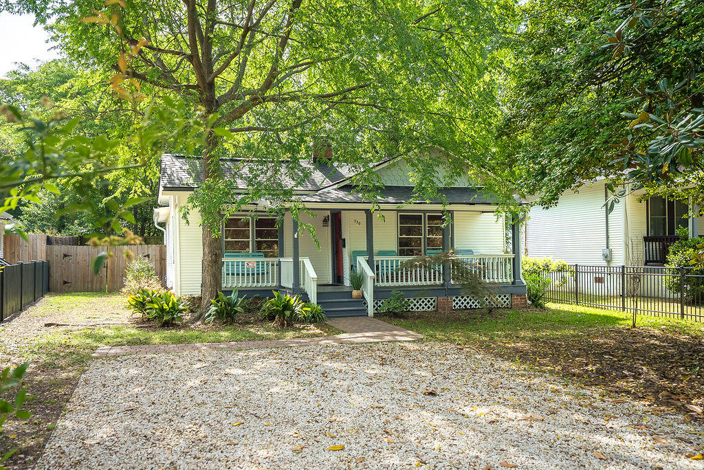 330 Chesterfield Street North Aiken, SC 29801 - Photo 4 of 58