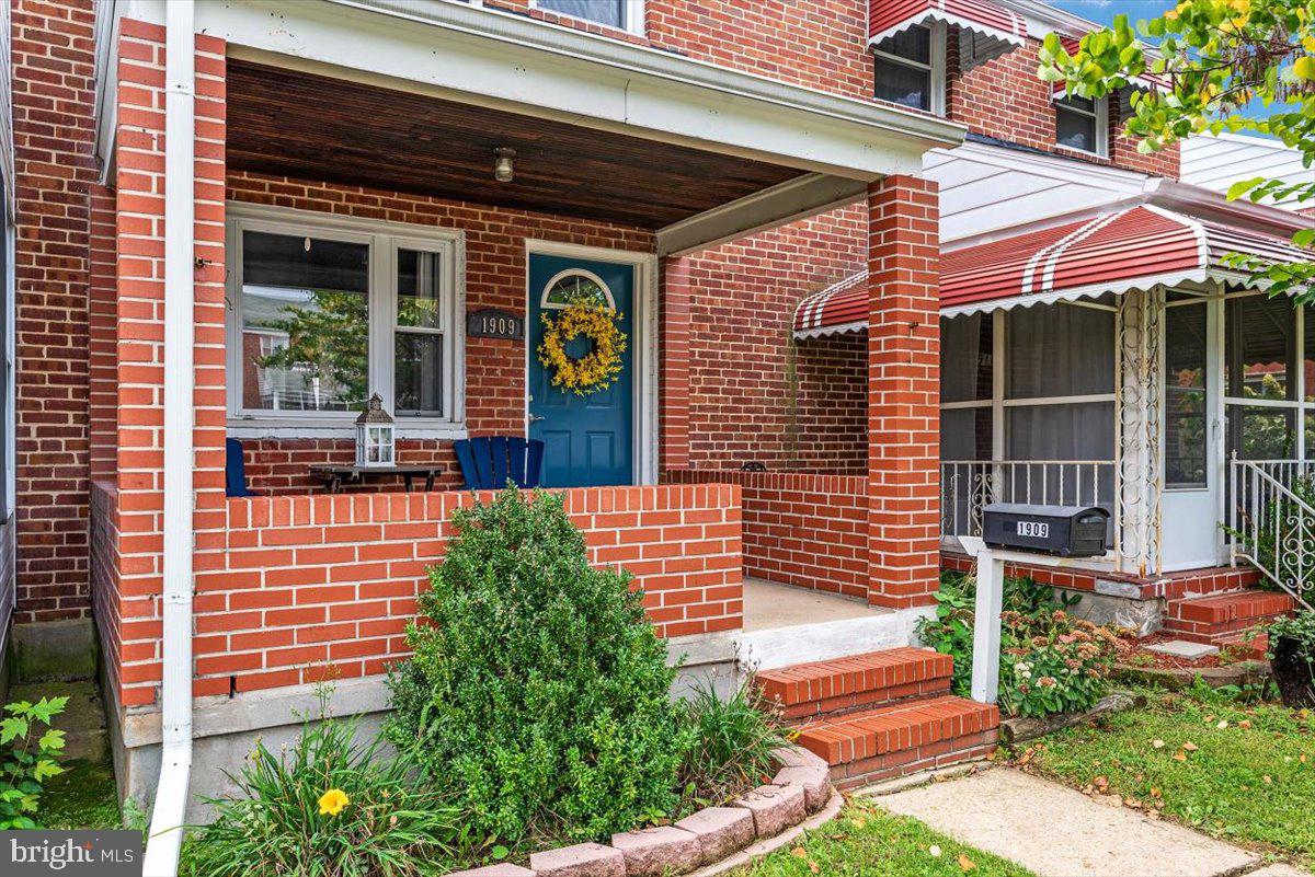 1909 Wareham Road Baltimore, MD 21222 - Photo 4 of 33