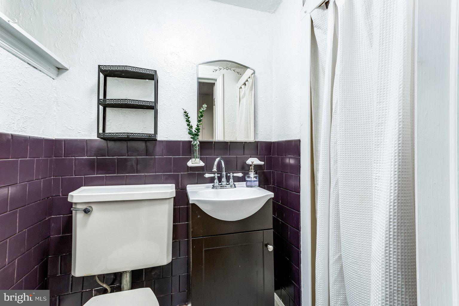 326 Whitfield Road Catonsville, MD 21228 - Photo 23 of 25 Full bathroom - downstairs