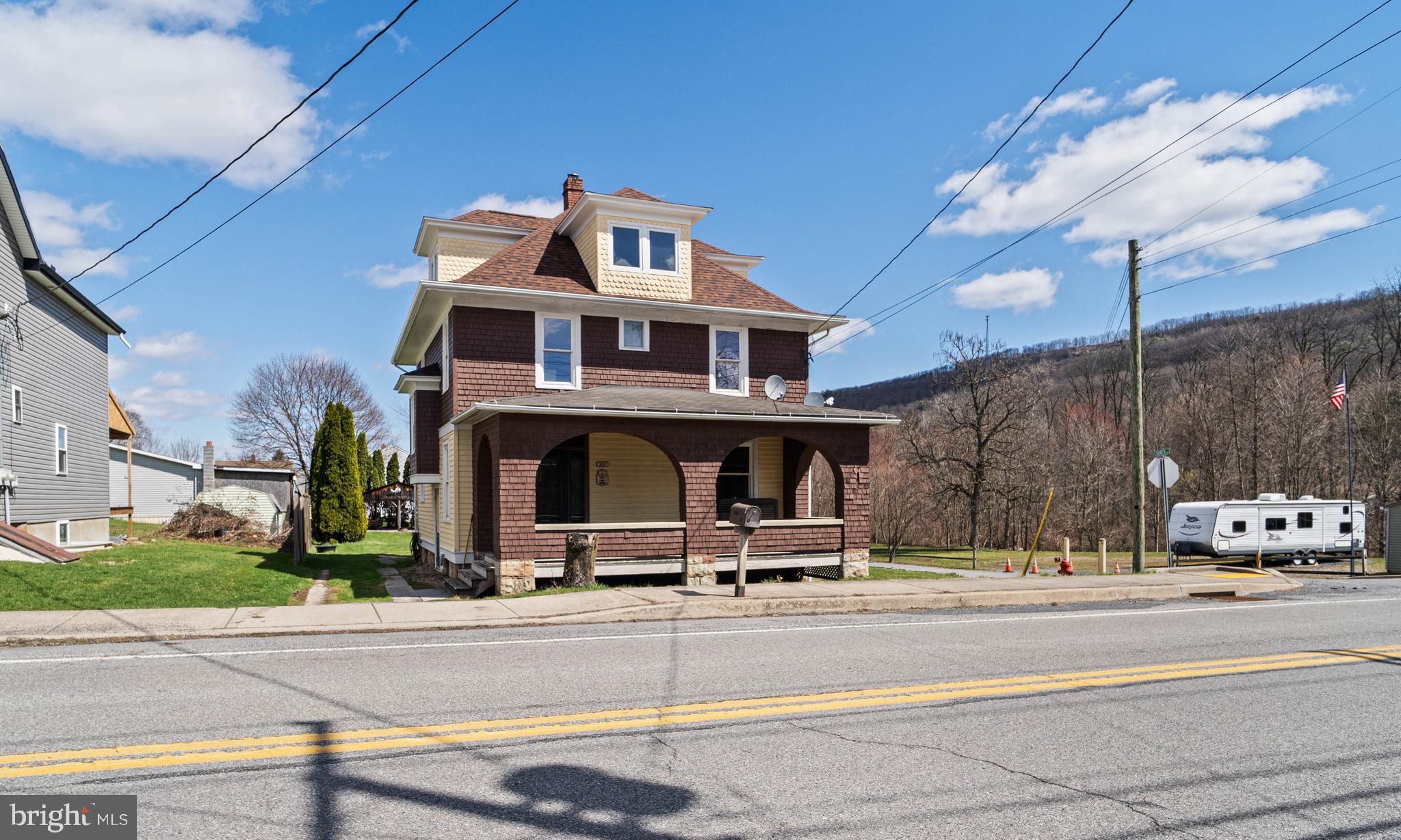 209 South High Street Port Matilda, PA 16870 - Photo 37 of 39