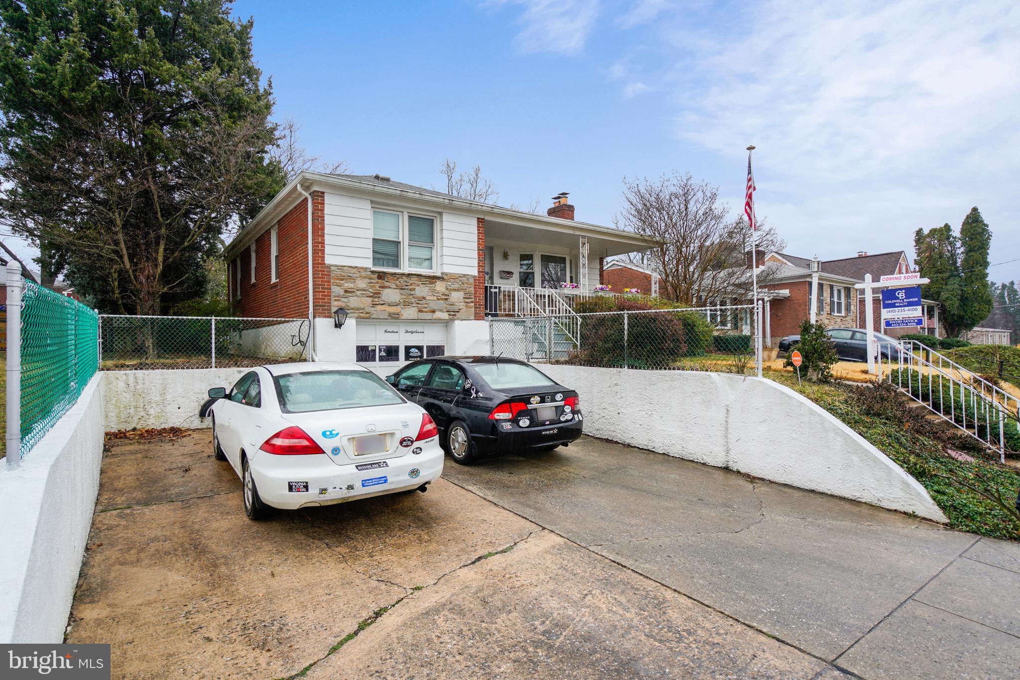 1937 Old Frederick Road Baltimore, MD 21228 - Photo 4 of 35