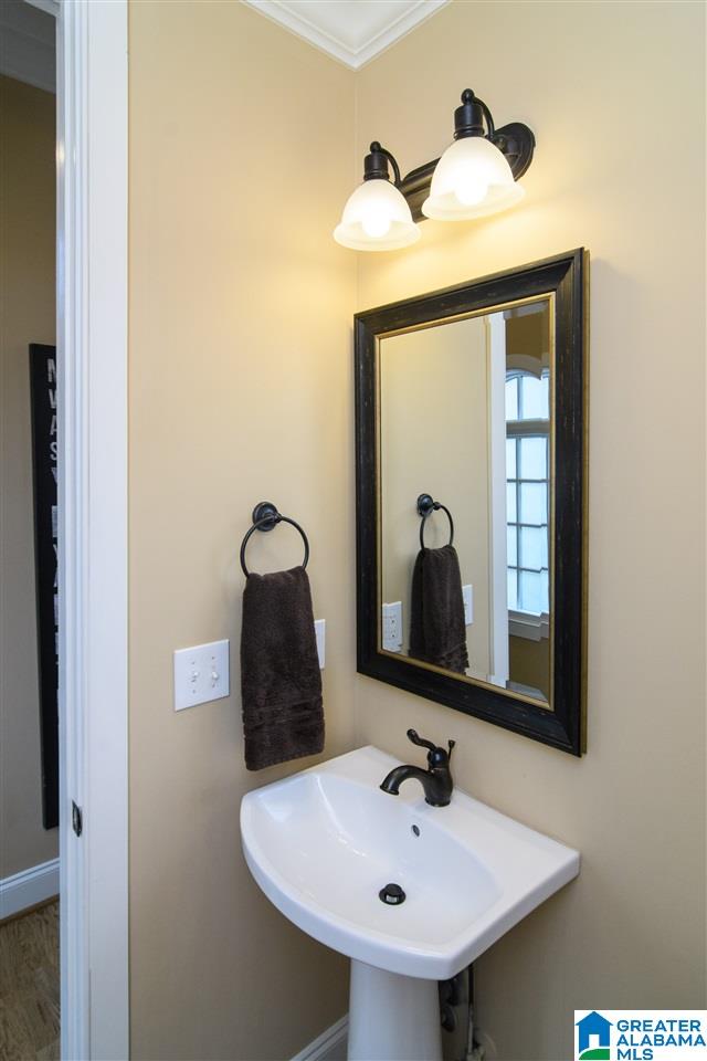 2093 Lancaster Road, Unit 2093 Birmingham, AL 35209 - Photo 18 of 39