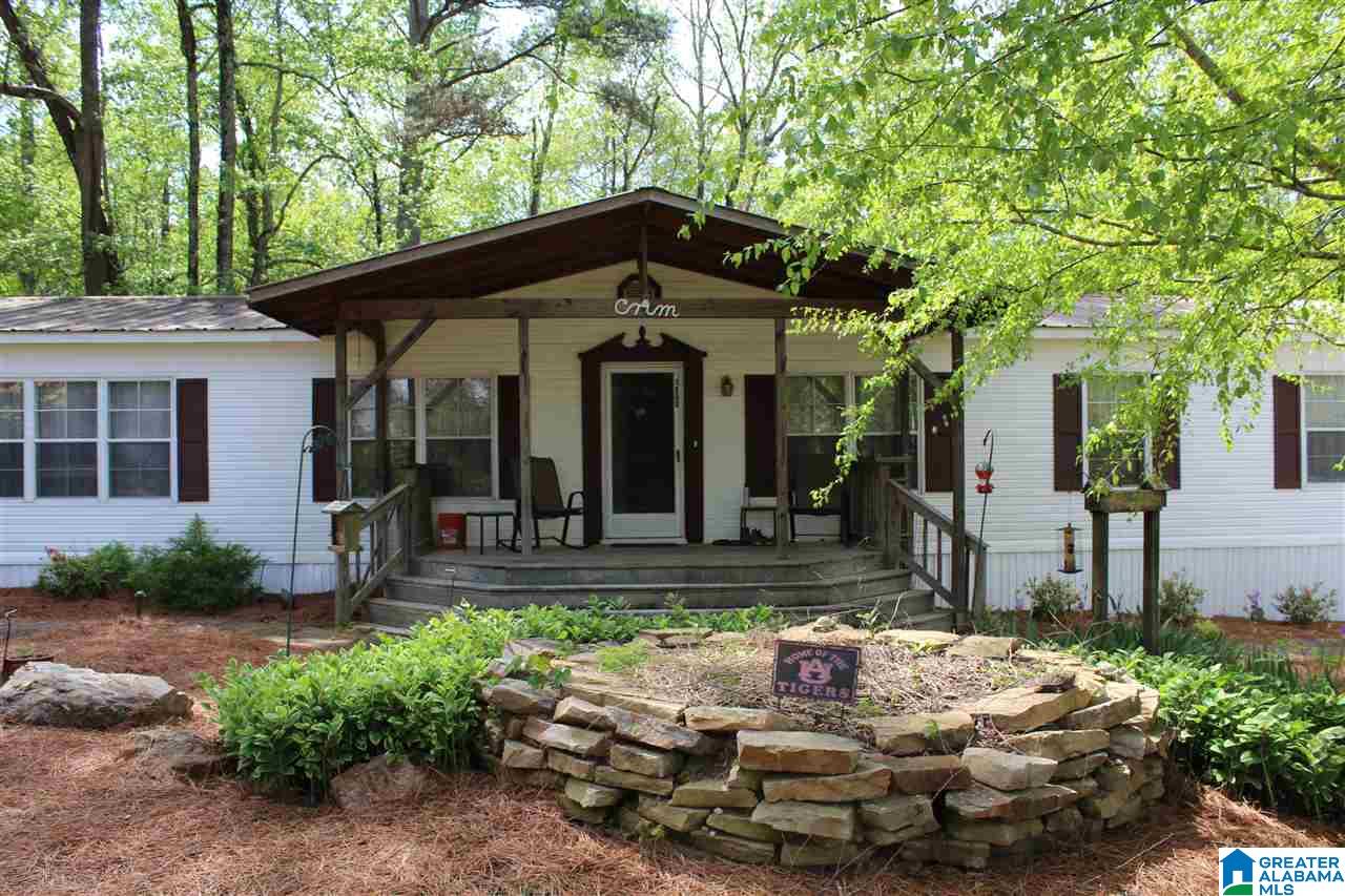 1800 Lynch Lake Road Odenville, AL 35120 - Photo 4 of 34