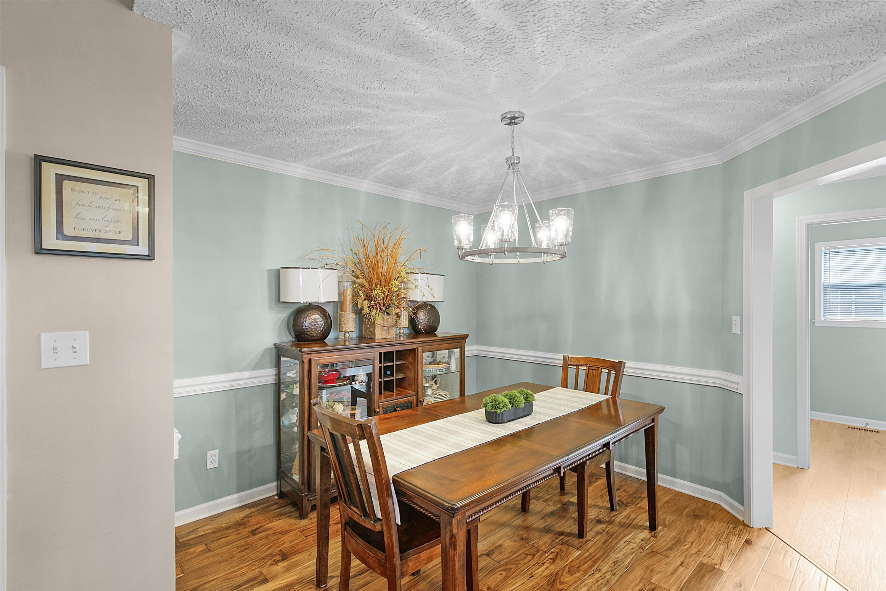 200 Reed Circle Medina, TN 38355 - Photo 3 of 18 Photo 3