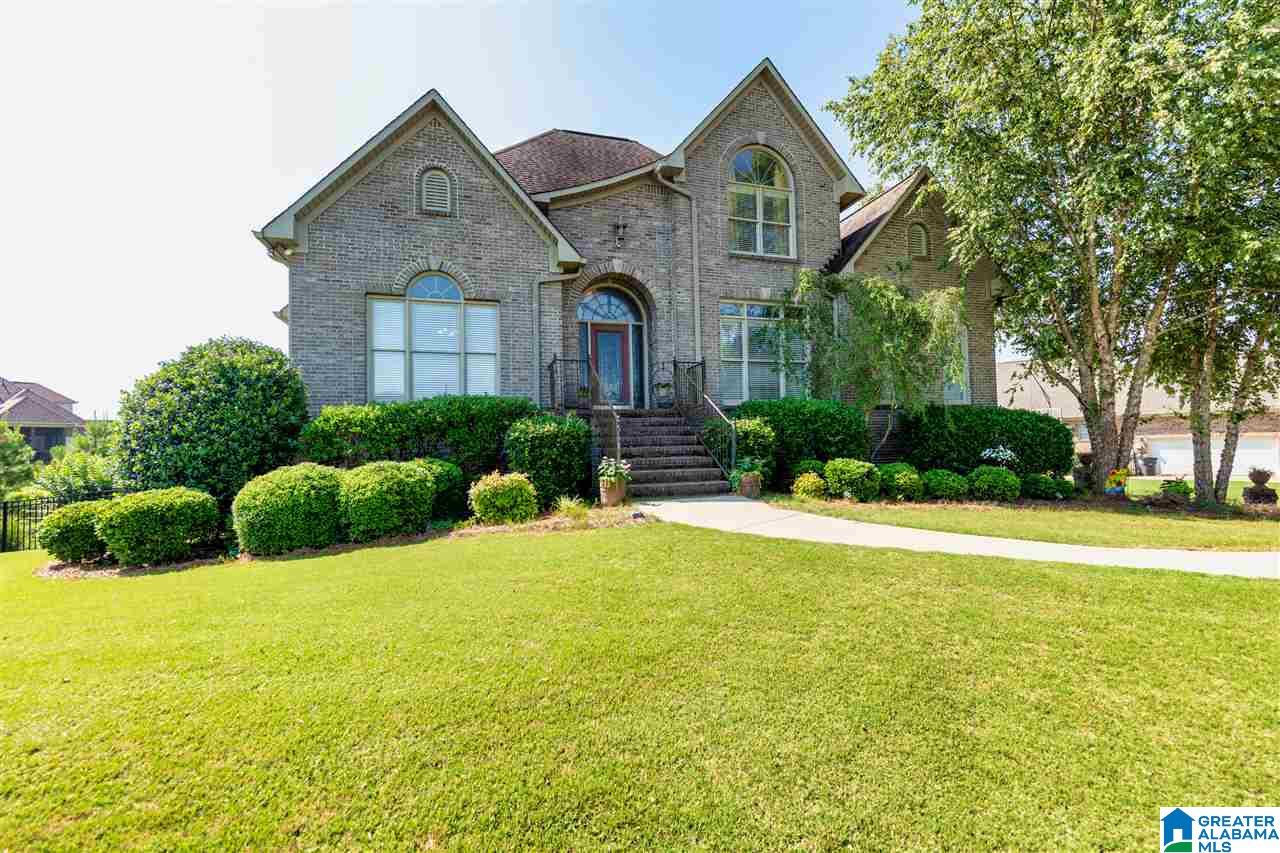 1263 Overbrook Circle Morris, AL 35116 - Photo 3 of 40