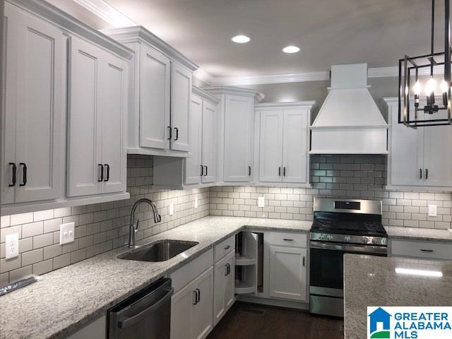 7317 Bayberry Road Helena, AL 35022 - Photo 12 of 38