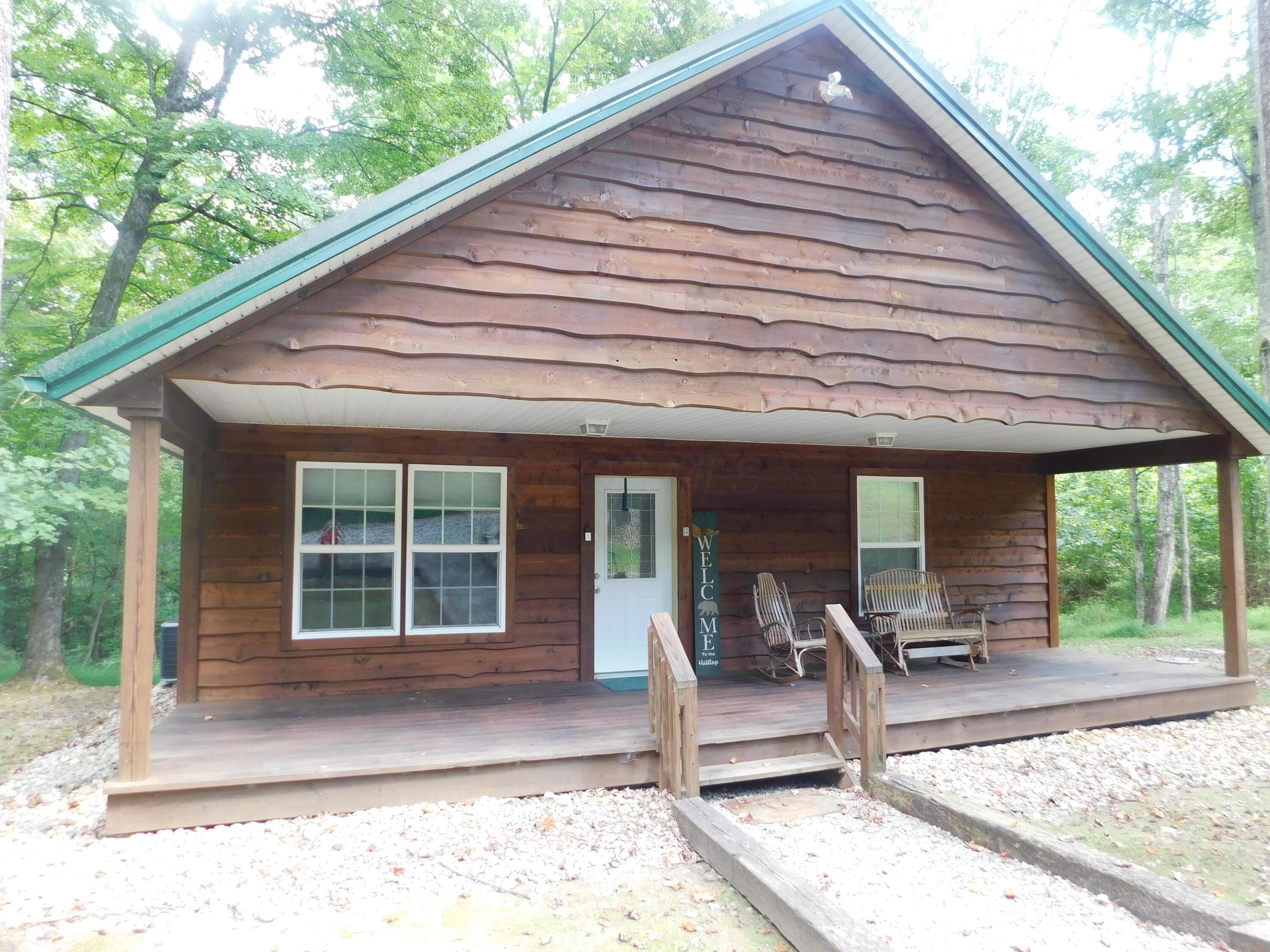 16716 Skinner Road Logan, OH 43138 - Photo 34 of 52 DSCN0559