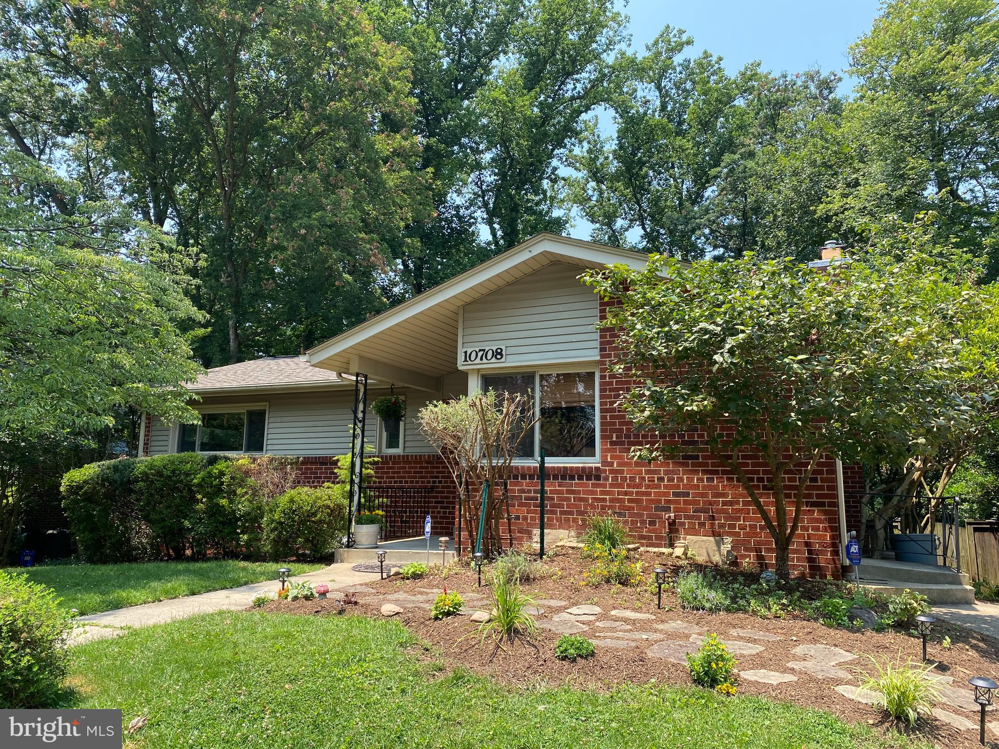 10708 Margate Road Silver Spring, MD 20901 - Photo 2 of 30