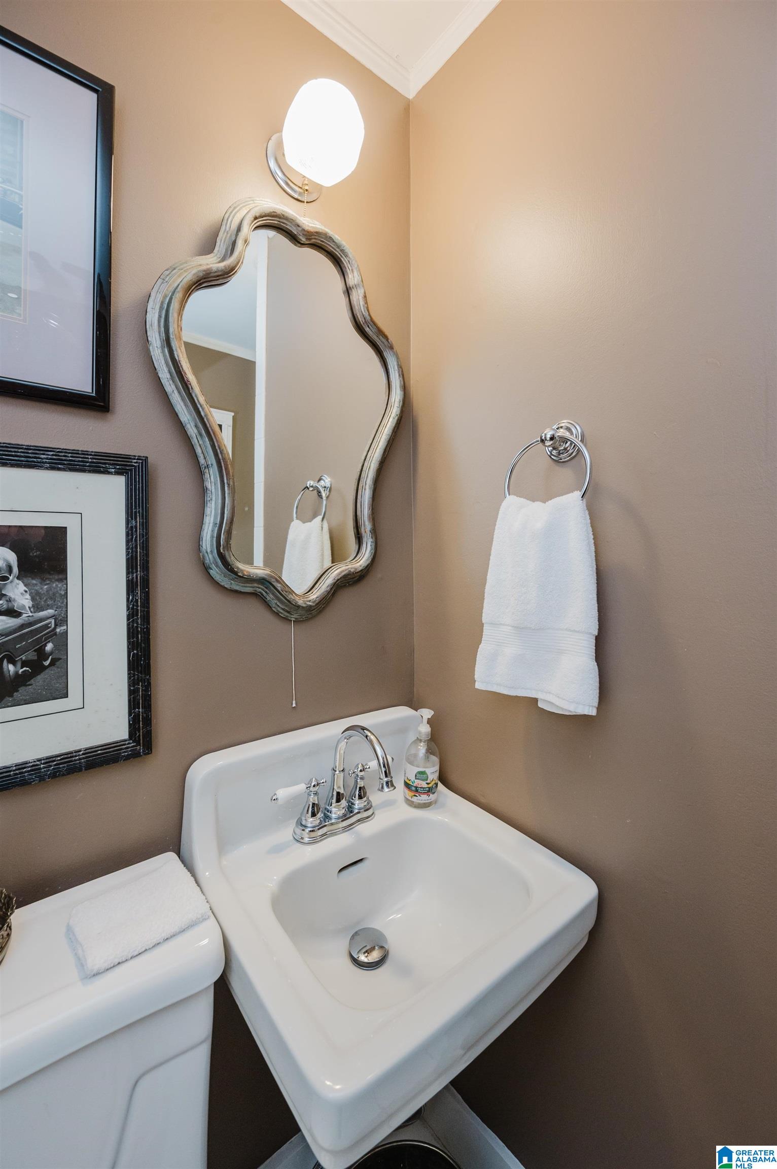 913 Shades Crest Road Birmingham, AL 35226 - Photo 38 of 65
