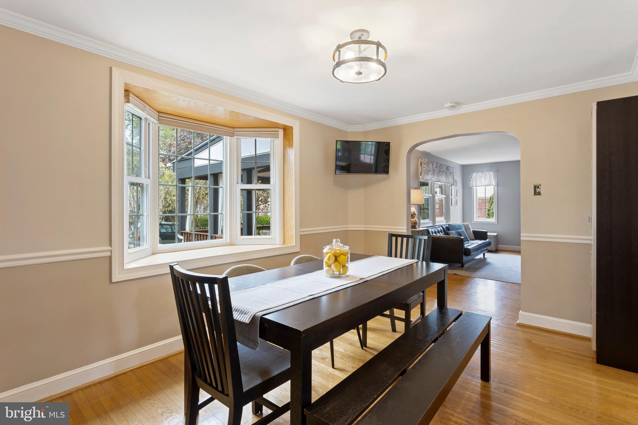 206 Pickwick Road Havertown, PA 19083 - Photo 13 of 42