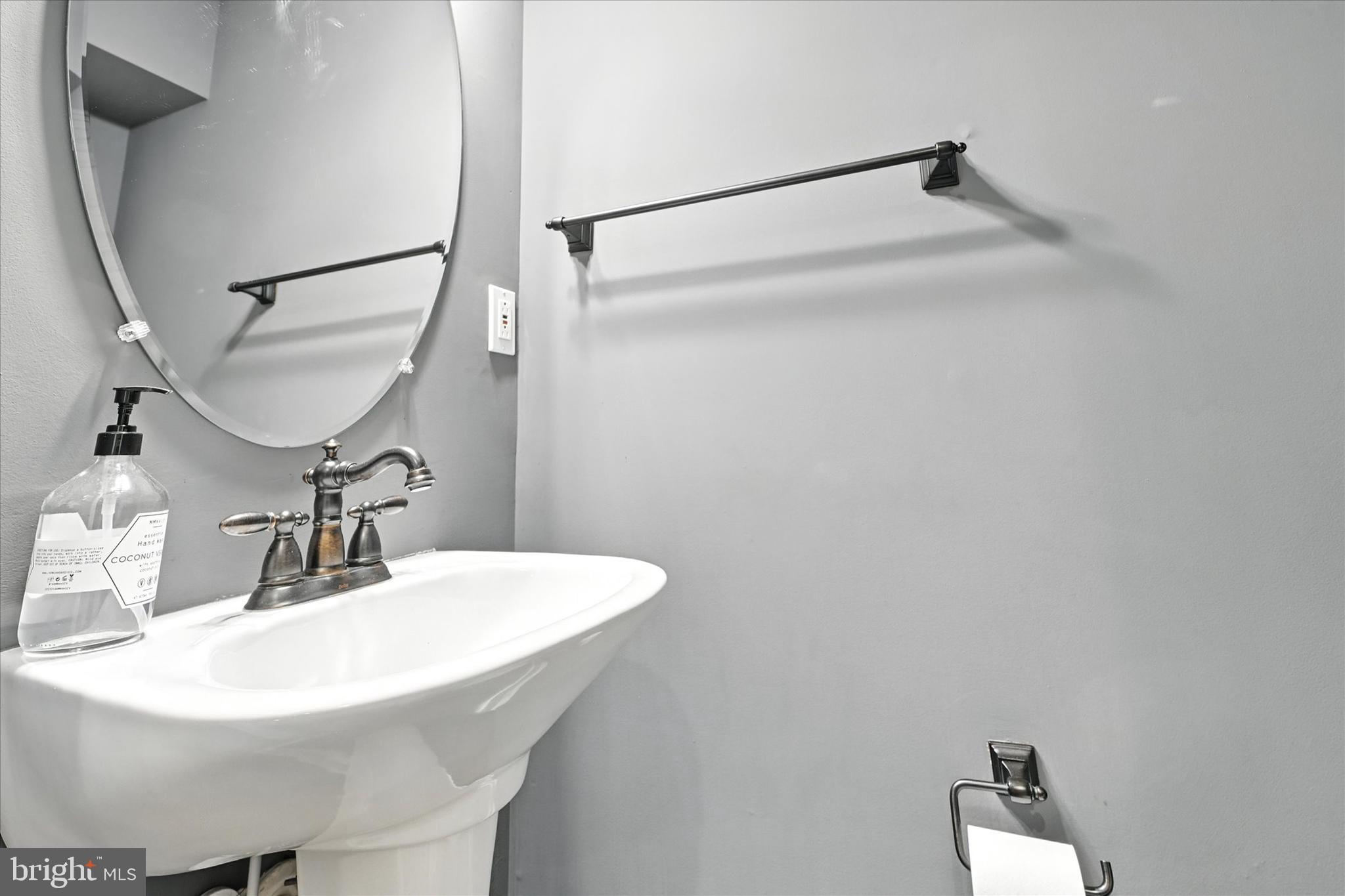 9108 Satyr Hill Road Baltimore, MD 21234 - Photo 25 of 71 Main Level Half Bath