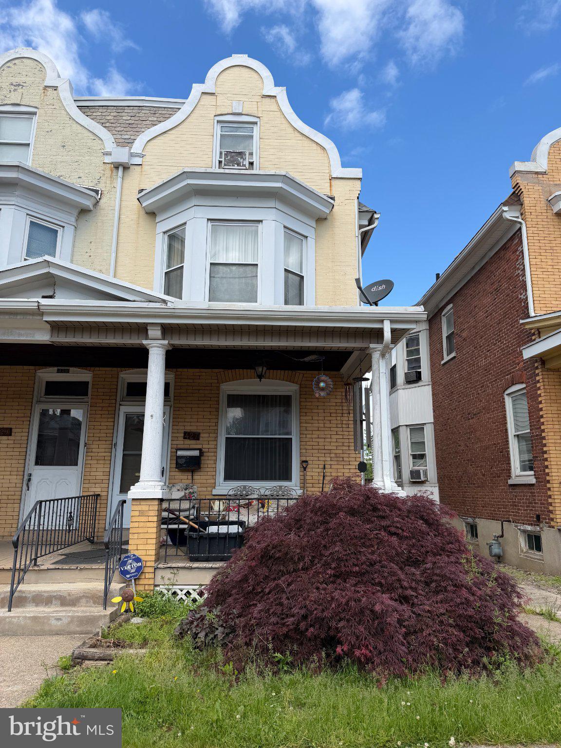 427 Fern Avenue Reading, PA 19611 - Photo 2 of 2