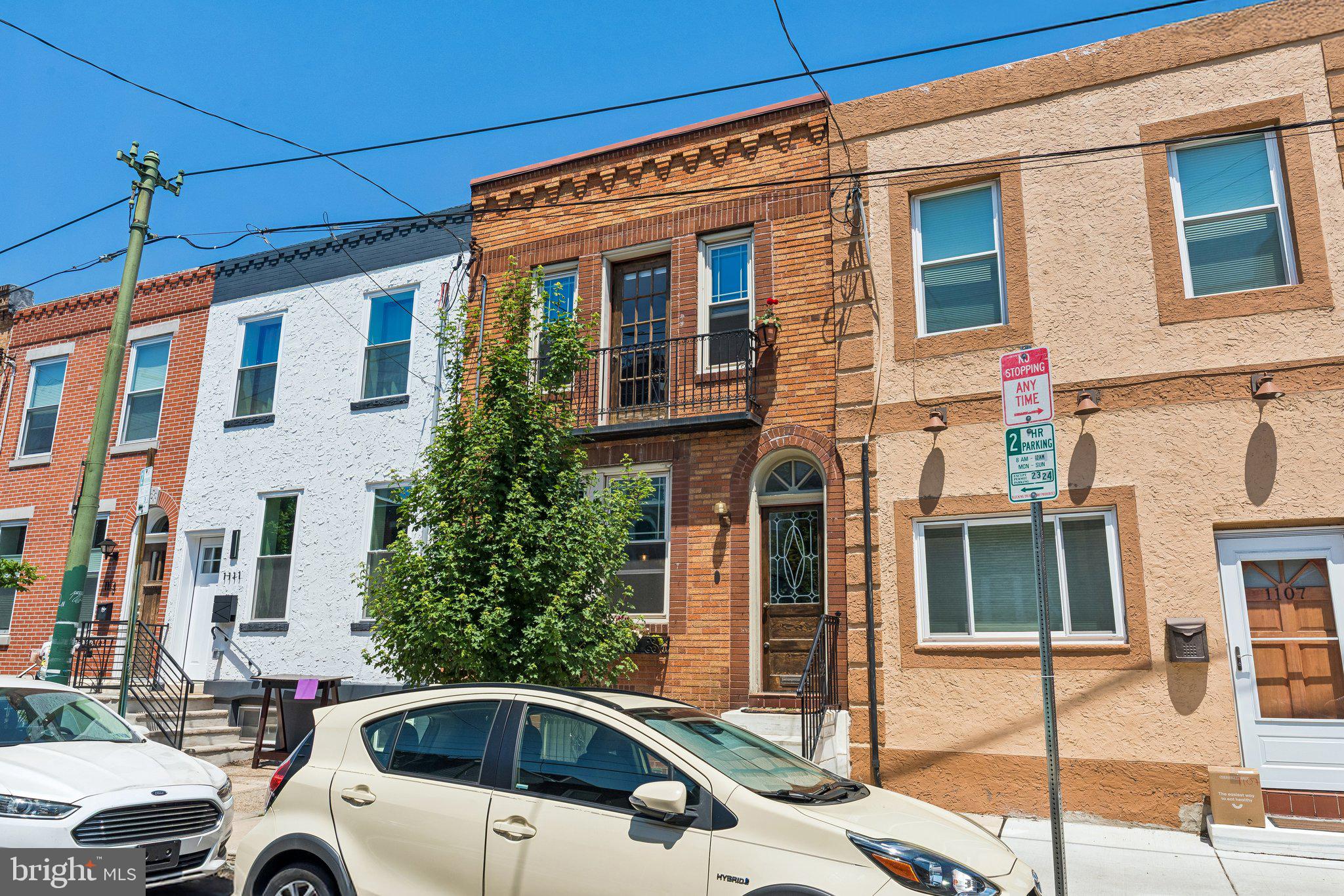 1109 Morris Street Philadelphia, PA 19148 - Photo 32 of 32 Tree-lined Block