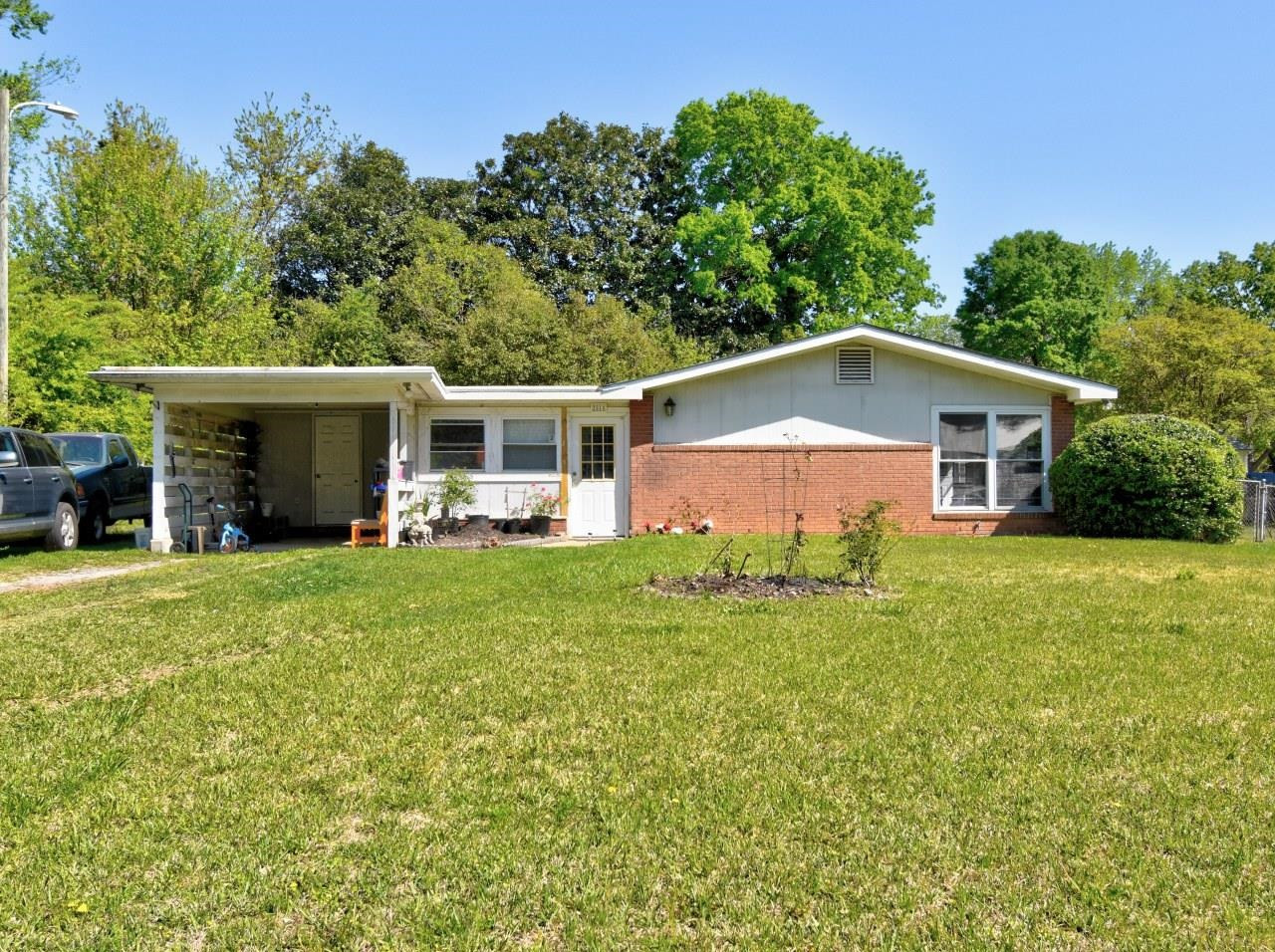 2815 Friar Tuck Road Raleigh, NC 27610 - Photo 1 of 19 Photo 1