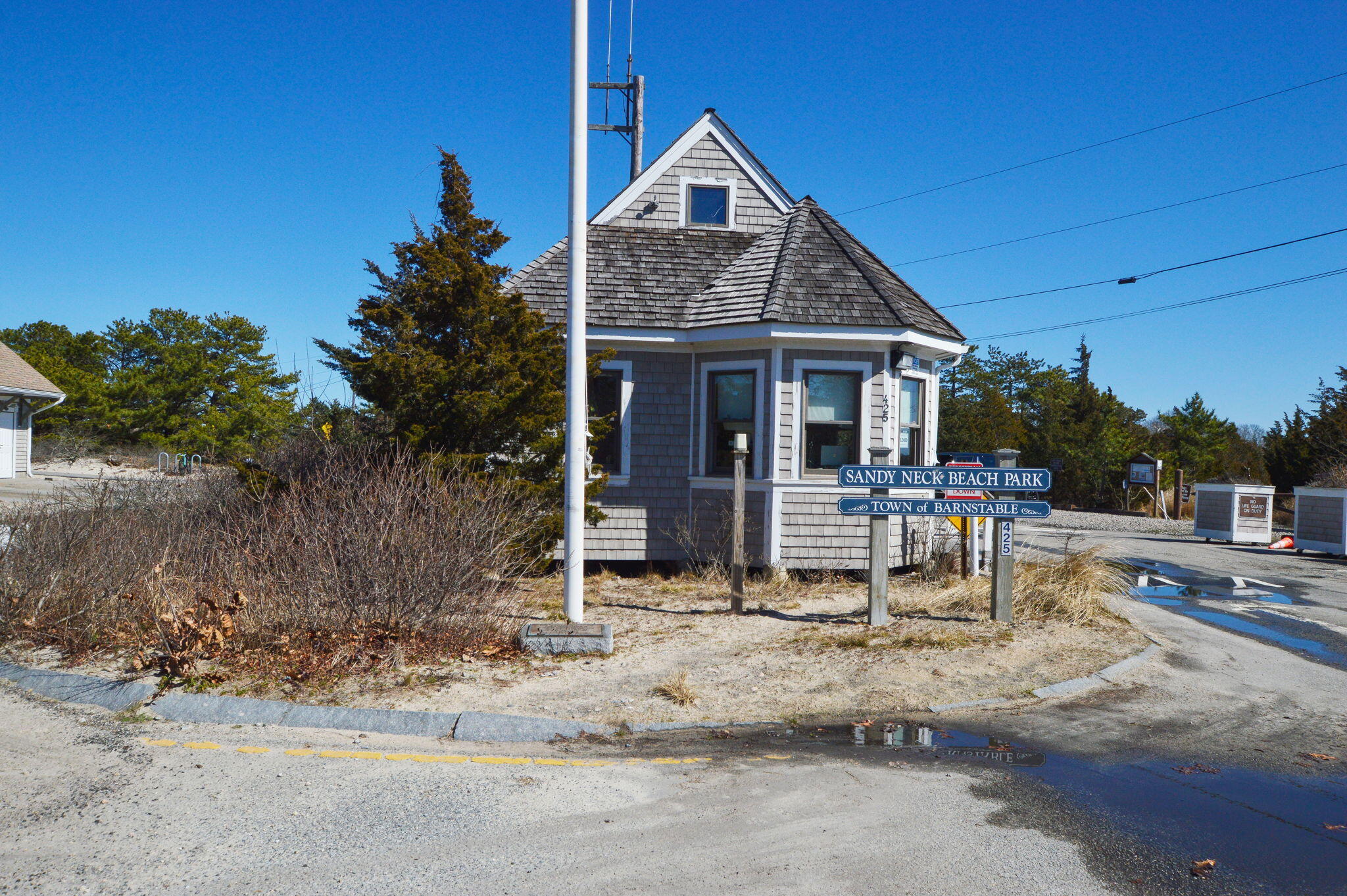 36 Atkins Road, Unit B1 East Sandwich, MA 02537 - Photo 27 of 33 37-web-or-mls-DSC_0985 copy