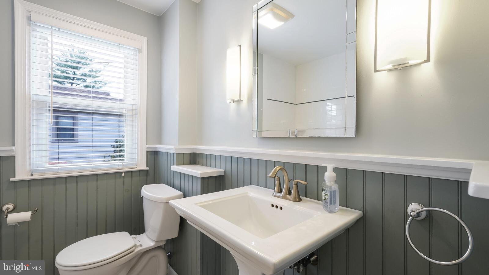 208 Fairhill Road Morton, PA 19070 - Photo 32 of 45