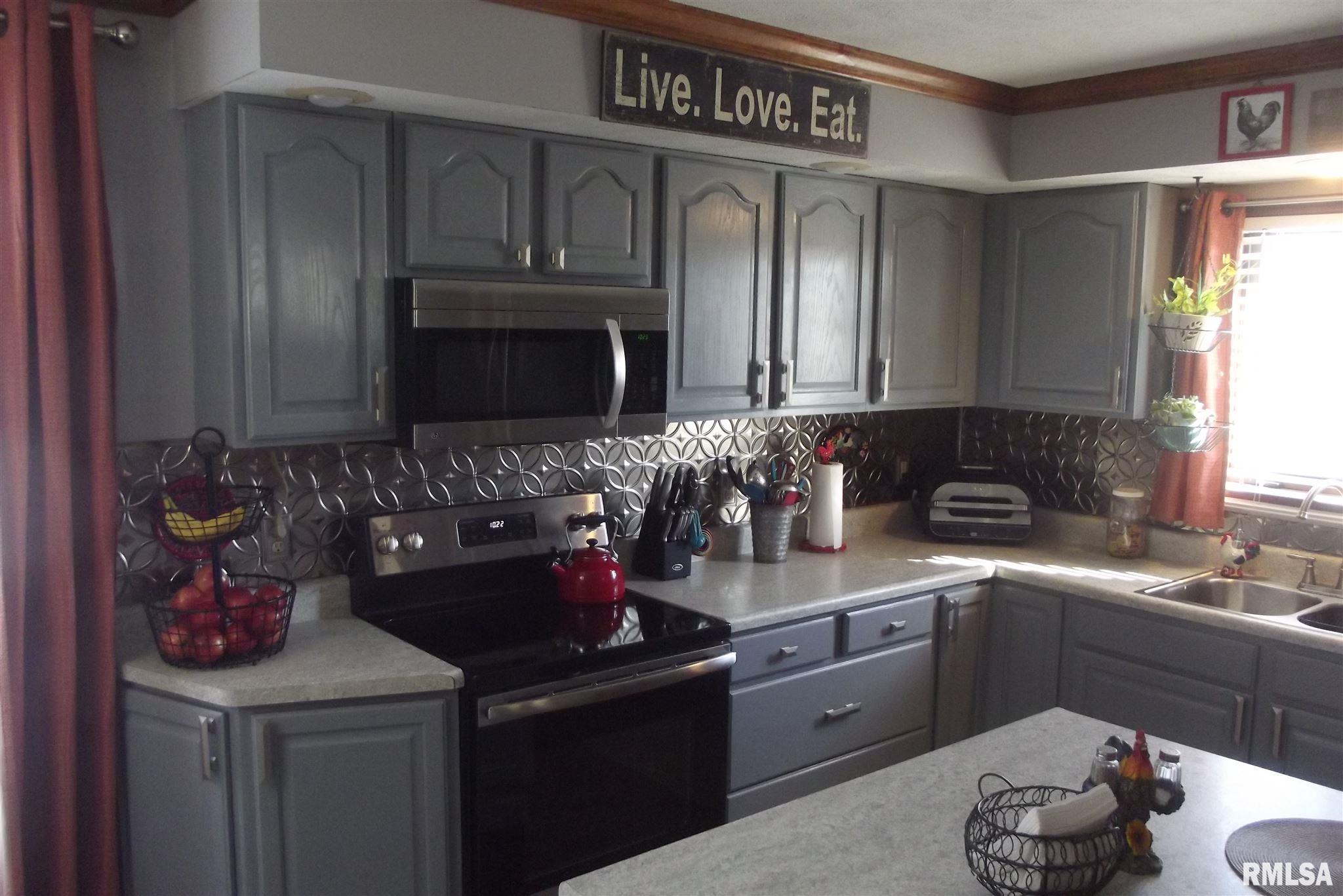 2300 Harrier Road Springfield, IL 62711 - Photo 14 of 19