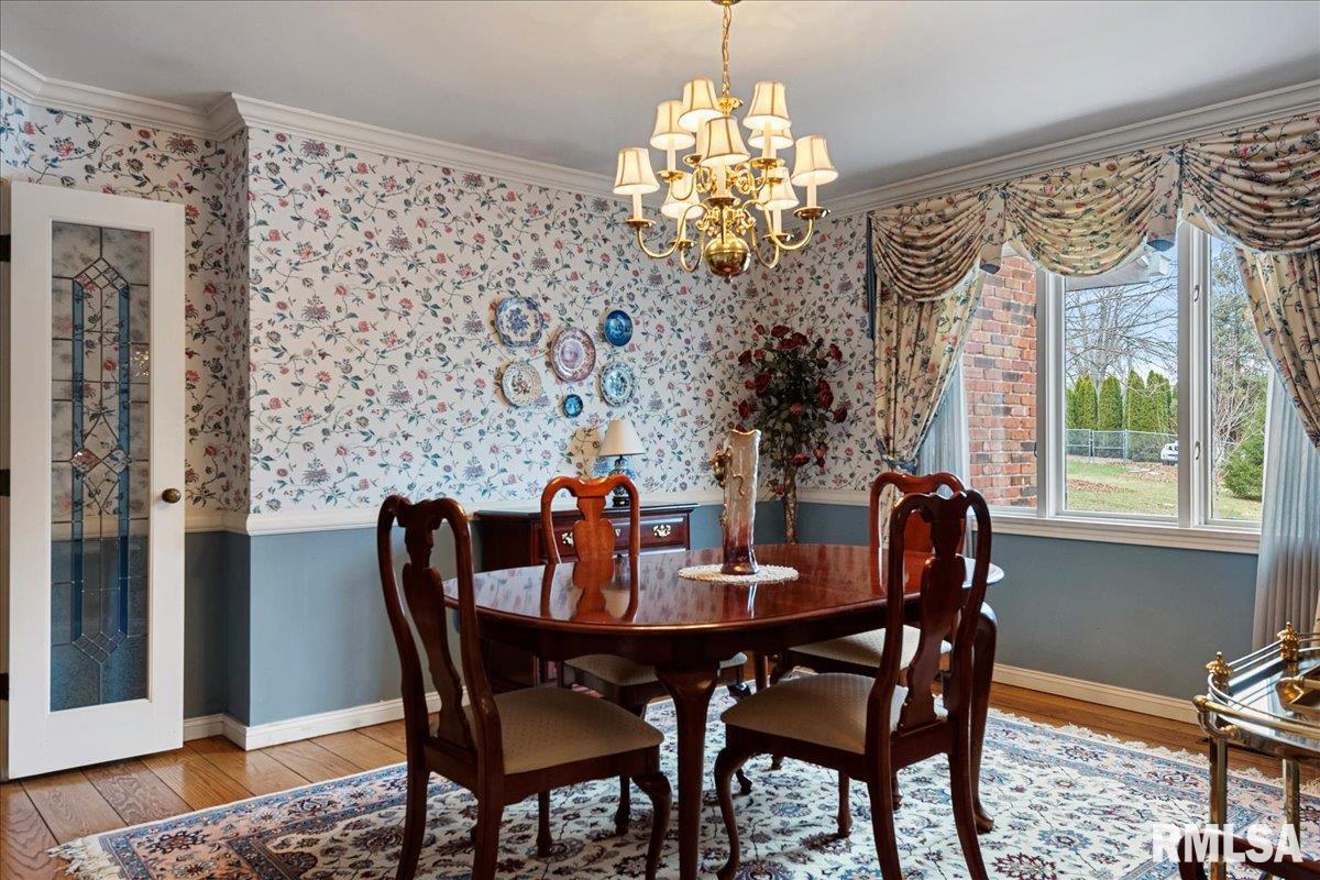 1776 Chatham Road Springfield, IL 62704 - Photo 29 of 92