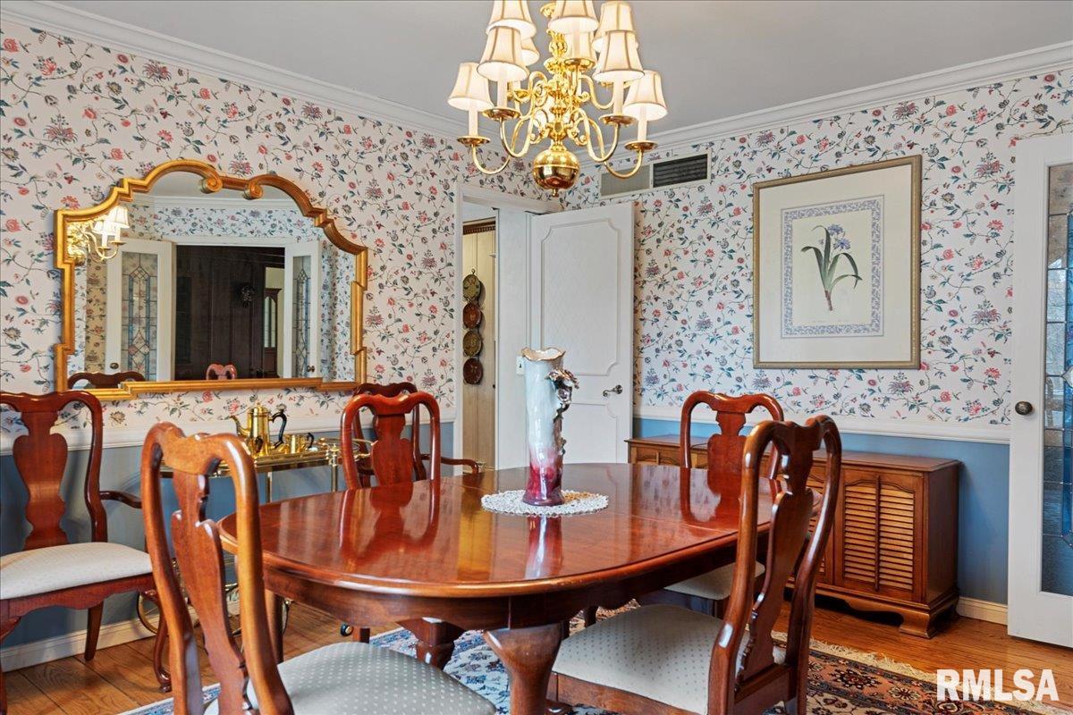 1776 Chatham Road Springfield, IL 62704 - Photo 30 of 92