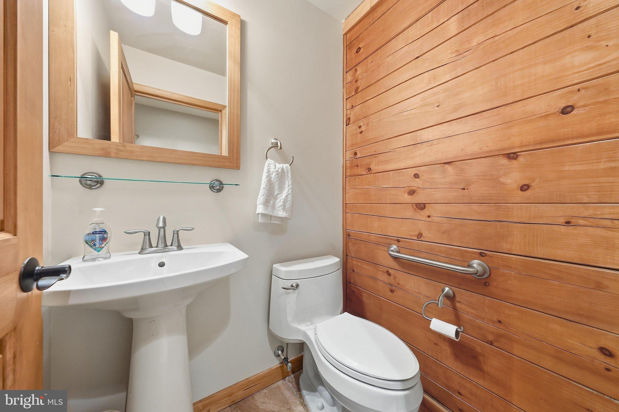 14520 Ridenour Road Smithsburg, MD 21783 - Photo 25 of 61 Powder Room
