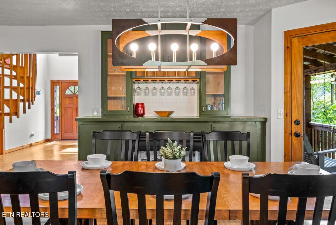 2489 Upper Middle Creek Road Sevierville, TN 37876 - Photo 16 of 47 Screenshot 2026-07-13 155944