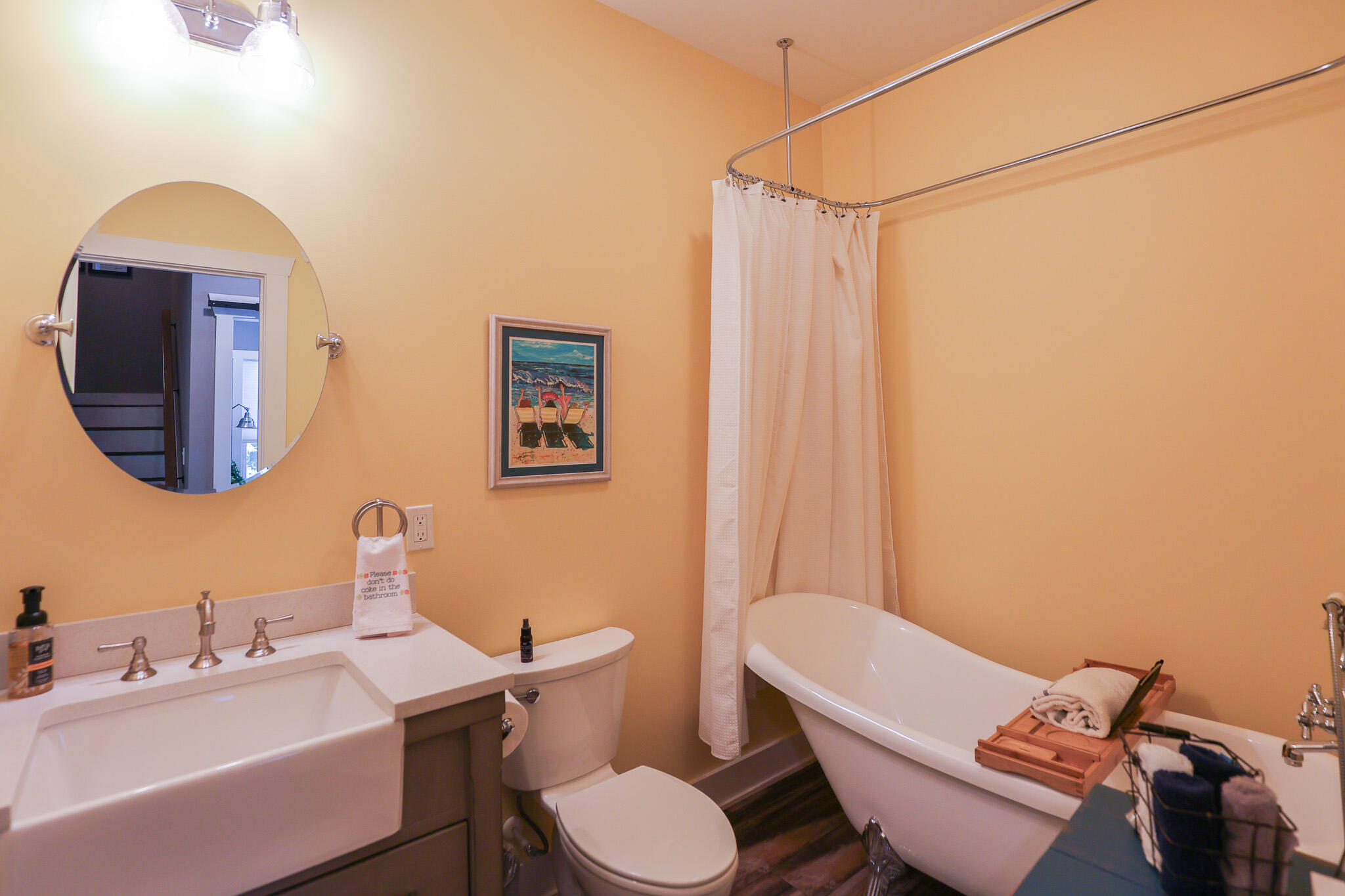 83 Fisher Road Benton, KY 42025 - Photo 14 of 37 Downstairs Bathroom