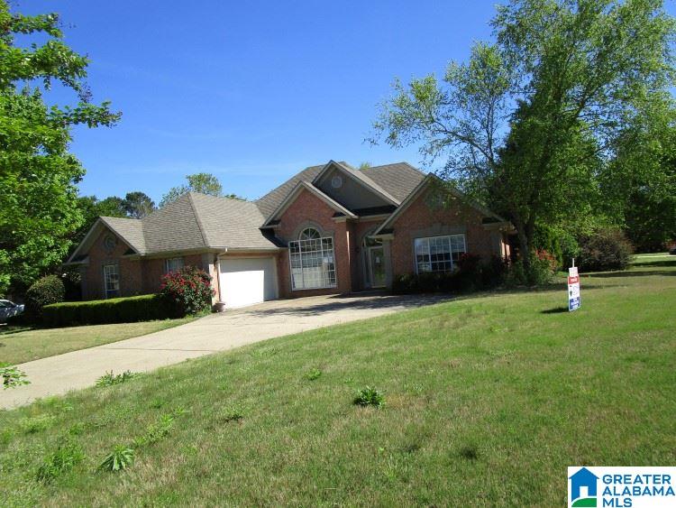 501 Wynlake Trail Alabaster, AL 35007 - Photo 6 of 24