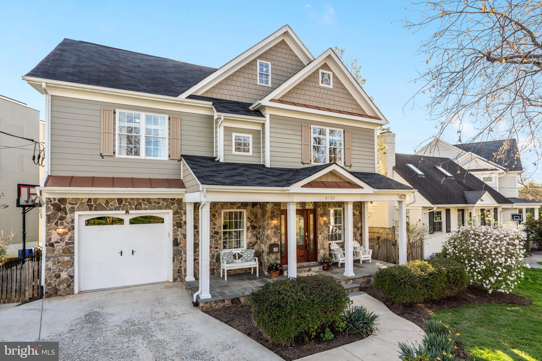 8730 Ridge Road Bethesda, MD 20817 - Photo 2 of 69